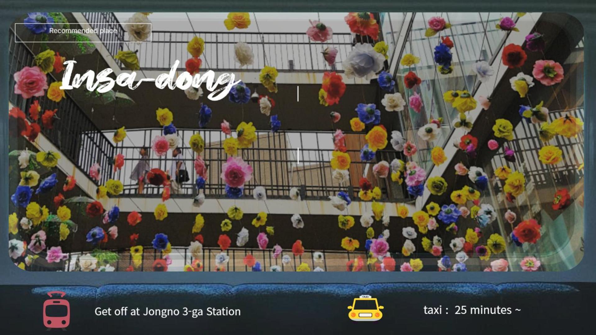 อพาร์ทเม้น Park #hongdae Sinchon 10min #metro 3min #3beds *