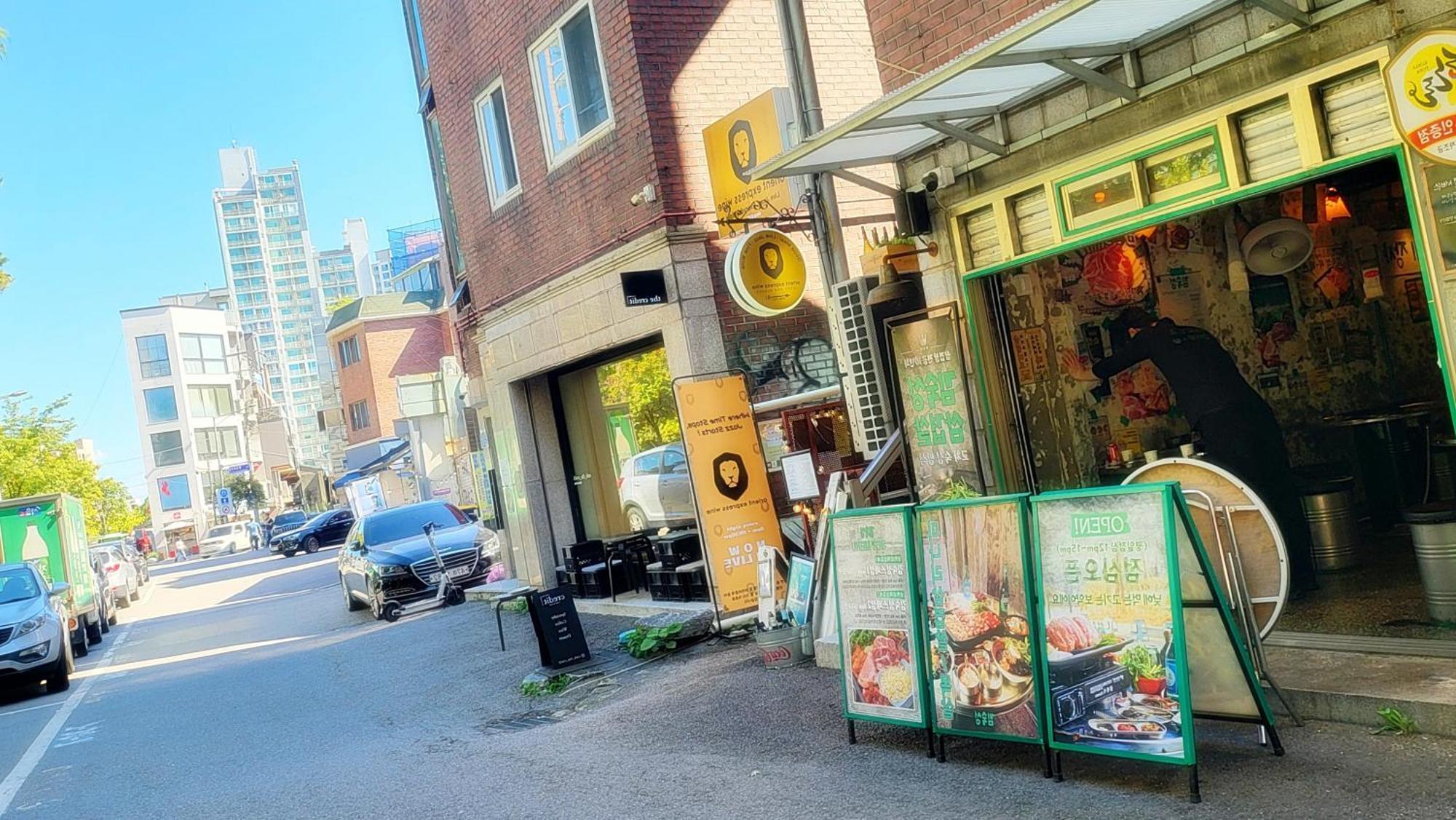 อพาร์ทเม้น Park #hongdae Sinchon 10min #metro 3min #3beds