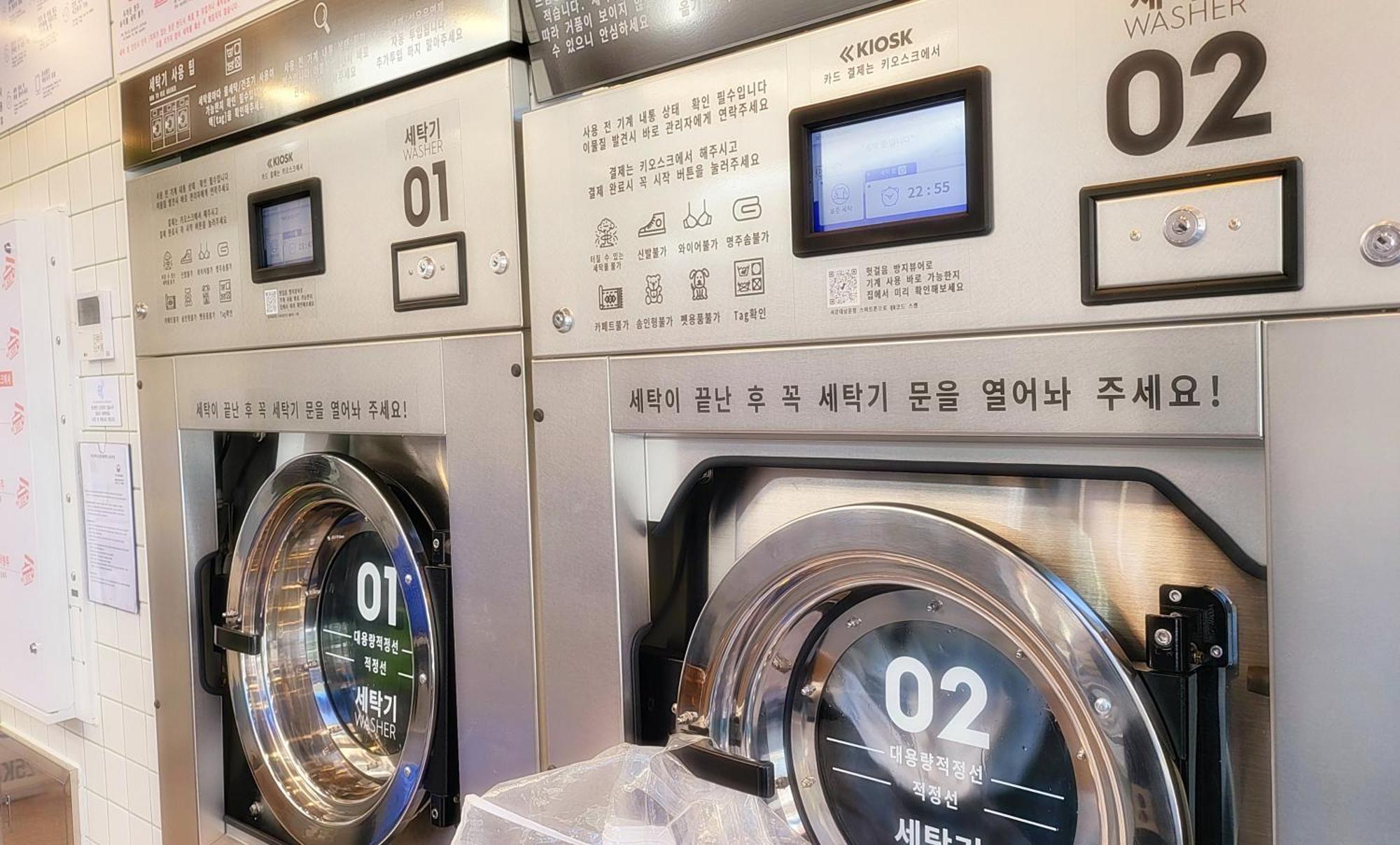 Park #hongdae Sinchon 10min #metro 3min #3beds อพาร์ทเม้น